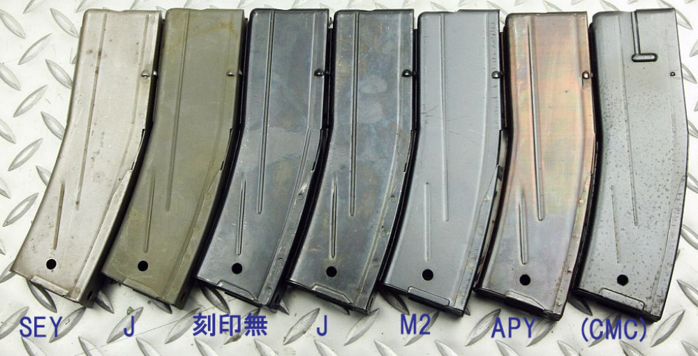 M2 カービン用 30連マガジン : M2 カービン用 30連マガジン :