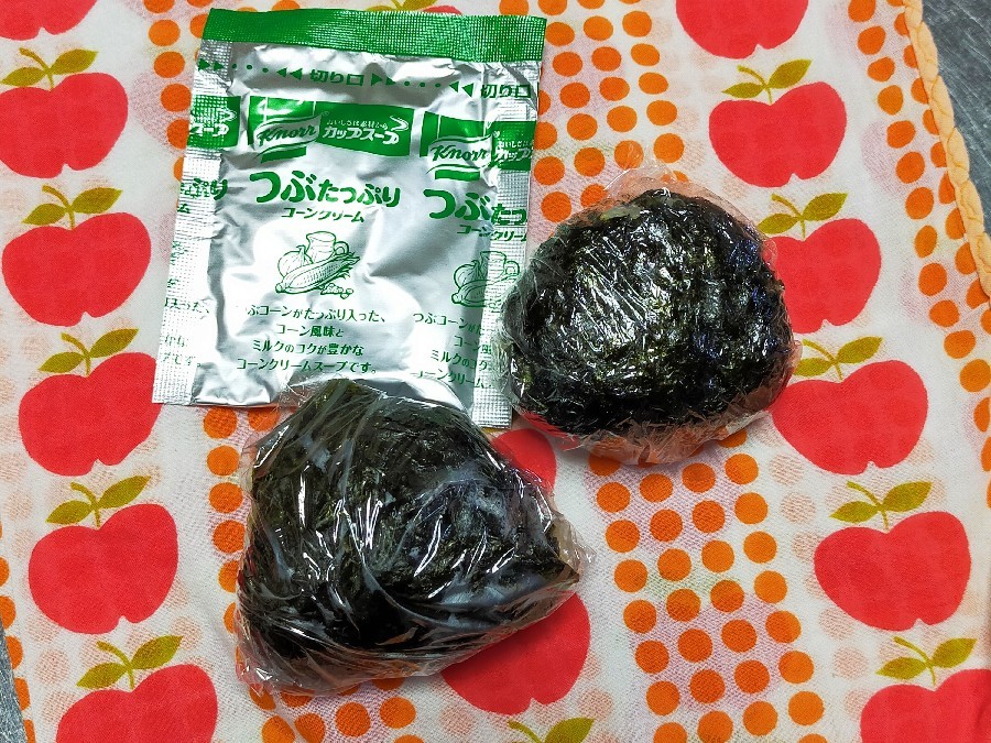 2 10 水 卵焼きと枝豆の玄米おにぎり弁当 ぬま食堂