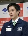 2021年、大戸川ダム復活への動き(1)_f0197754_15091133.jpg