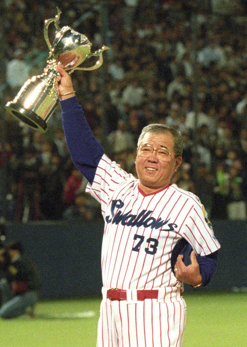 ファン歴48年 神宮の杜 ファン歴48年 神宮の杜