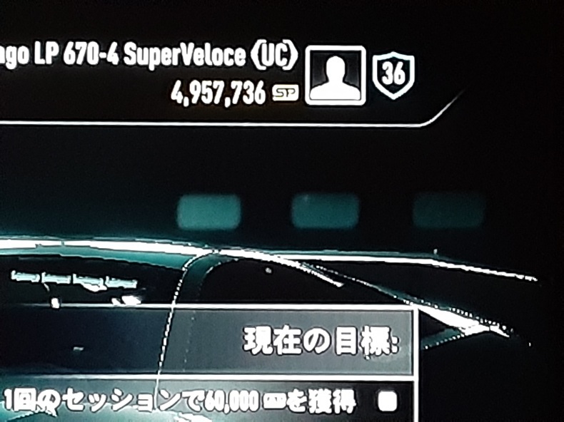 姫路 唐揚げテイクアウト専門店 行ってみたい 異次元のスナイパー 予言