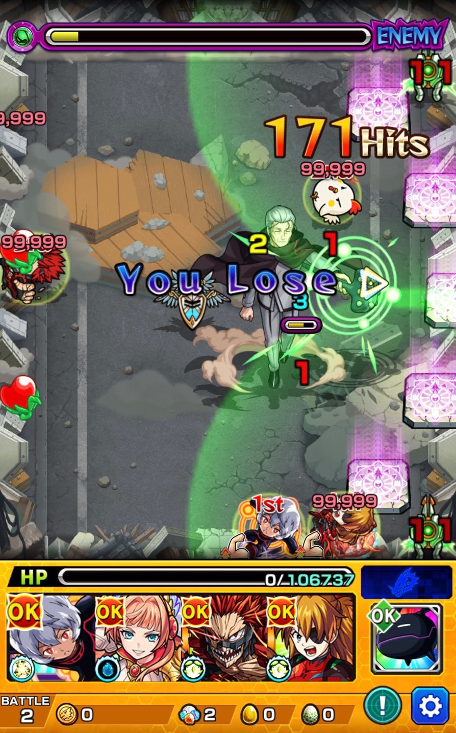 モンスト ワールドトリガーコラボ超究極ヴィザ翁戦 一先ずサイドエフェクト有りでクリアだけする ゲームに漫画 時々看護師