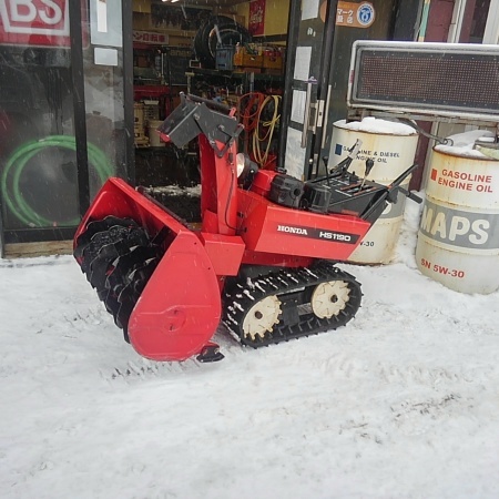 札幌 清田区 中古除雪機 販売除雪機 除雪機買い取り マツダ 自転車 車いす 除雪機 のことならマツダへ 札幌市清田区清田3条1丁目2 5 羊ヶ丘通り沿い Tel011 555 2107