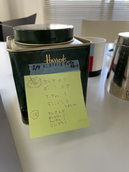 紅茶騒動_f0236691_10482915.jpeg