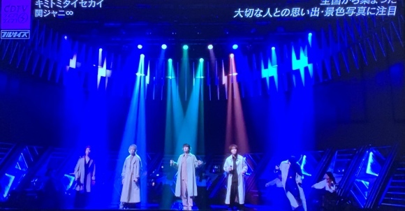 満を持して前髪降臨キミトミタイセカイ My Favorite Things Annex 満を持して前髪降臨キミトミタイセカイ My Favorite Things Annex