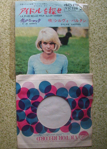 ●「LA PLUS BELLE POUR ALLER DANSER」_d0053294_00402401.jpg