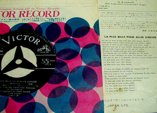 ●「LA PLUS BELLE POUR ALLER DANSER」_d0053294_00405376.jpg