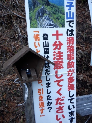 人カウンター_e0077899_10553970.jpg