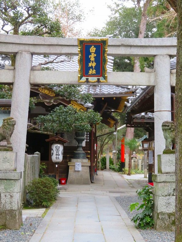 京都御苑 白雲神社 2109 ヒストリカル シェア 京都中心の四季 歴史 祭