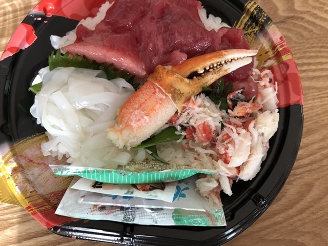 【爺さん向け海鮮丼と婆さん向け天丼】_b0009849_18380975.jpeg