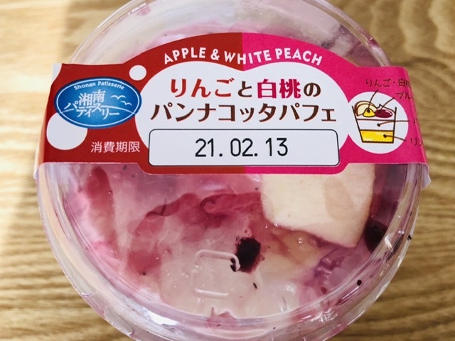 【爺さん向け海鮮丼と婆さん向け天丼】_b0009849_18403632.jpeg