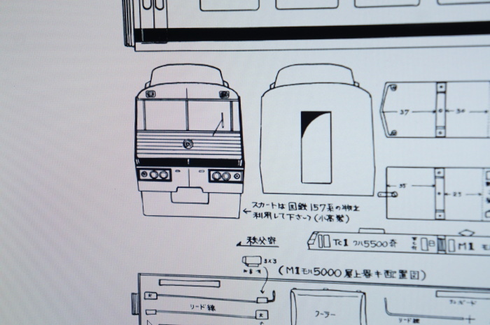 【鉄道模型・HO】ロコモデル伝説_c0162772_21084986.jpg