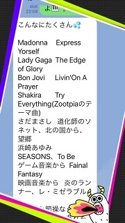 みんな頑張ってるね!_e0040673_14481911.jpg