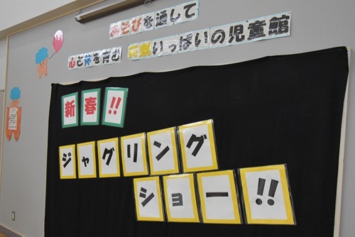 2021年仕事始めだョ!全員集合=3_b0008475_19004573.jpg