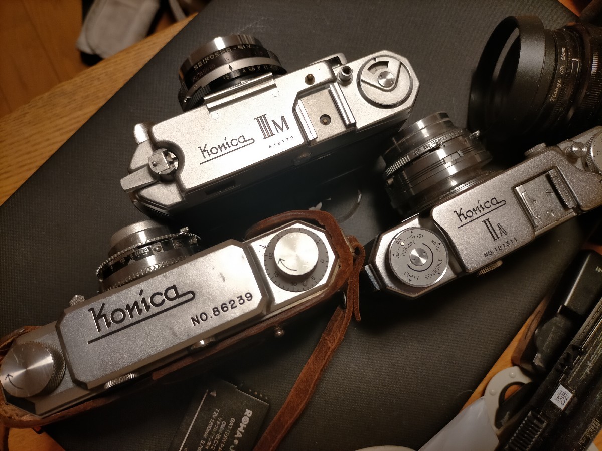 Paper Jam Error, Misfeed detected but no paper on konica