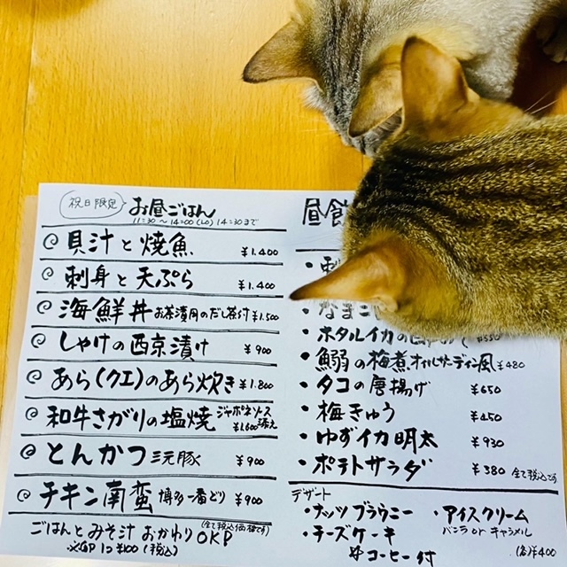 古門戸町博多一刻堂は日曜以外・柳町一刻堂春吉店は毎日、お昼ごはん営業です♪_f0232994_11313649.jpg