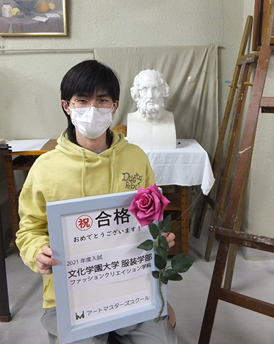 在校生 \"2021年度 入試合格情報\" ④_b0107314_14380712.jpg
