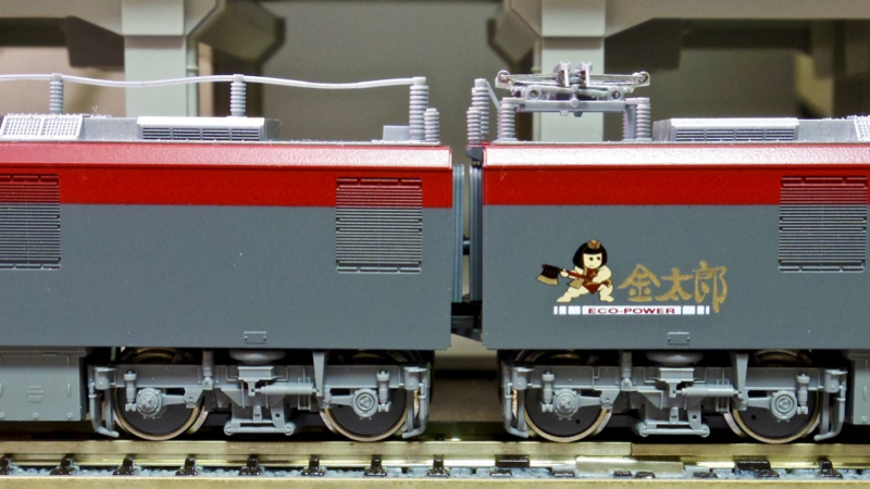 模型／KATO］KATO：「電気機関車 EH500 3次形 新塗装」 : 新
