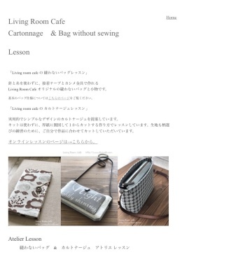 3月から、レッスン形式が変わります。_e0040957_22262920.jpeg
