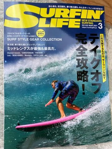 会話力のない人は、付き合うのが難しい。_f0009169_21070855.jpg