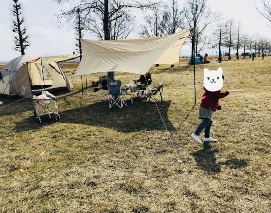 デイキャンプをしたものの みつけるくらし