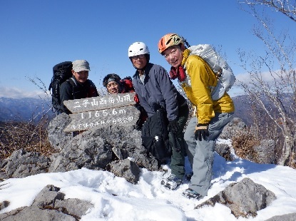 二子山登山　②_e0077899_13521240.jpg