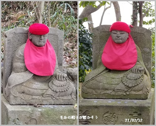 今度生まれたら(本)、高幡不動散策、糠床作り_c0051105_00531552.jpg