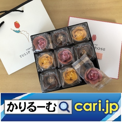 Clubhouse 日本に旋風を巻き起こしている新時代SNS_a0392441_09305561.jpg