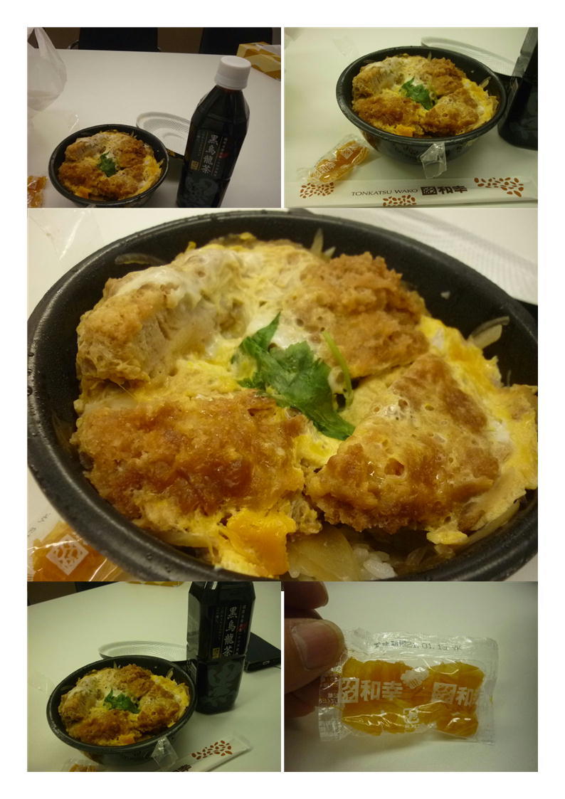 今日は大宮で仕事。肉が食べたいと言ったら｢和幸・カツ丼｣の弁当になった。それもヒレカツ丼_f0388041_22525666.jpg