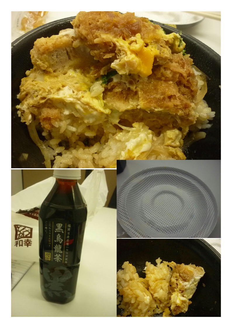 今日は大宮で仕事。肉が食べたいと言ったら｢和幸・カツ丼｣の弁当になった。それもヒレカツ丼_f0388041_22530163.jpg