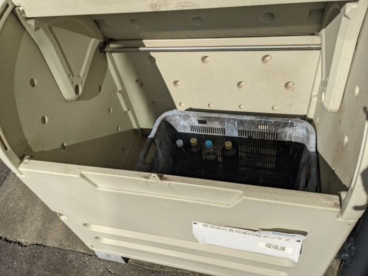 使用済み食用油どうしていますか どうすりゃ いいだかしん 金谷駅前通り活性化プロジェクト