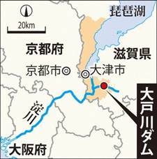 滋賀県議会、大戸川ダム建設同意の知事意見案を可決－チームしが、共産党は反対－_f0197754_01243420.jpg