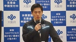 2021年、大戸川ダム復活への動き(3)_f0197754_01270005.jpeg