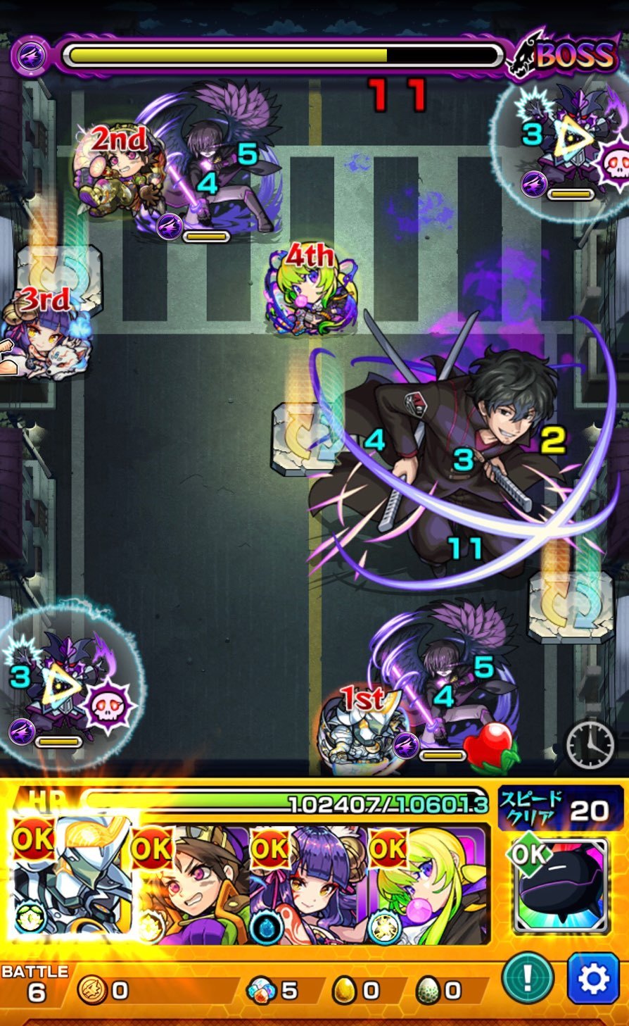 モンスト ワートリコラボ2つ目の超究極 No1アタッカー太刀川慶 のミッションに挑み 運極を目指す ゲームに漫画 時々看護師