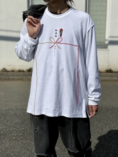 doublet - DAMAGED SILK DENIM Setup. : dogdays☆underpass doublet - DAMAGED SILK DENIM Setup. : dogdays☆underpass