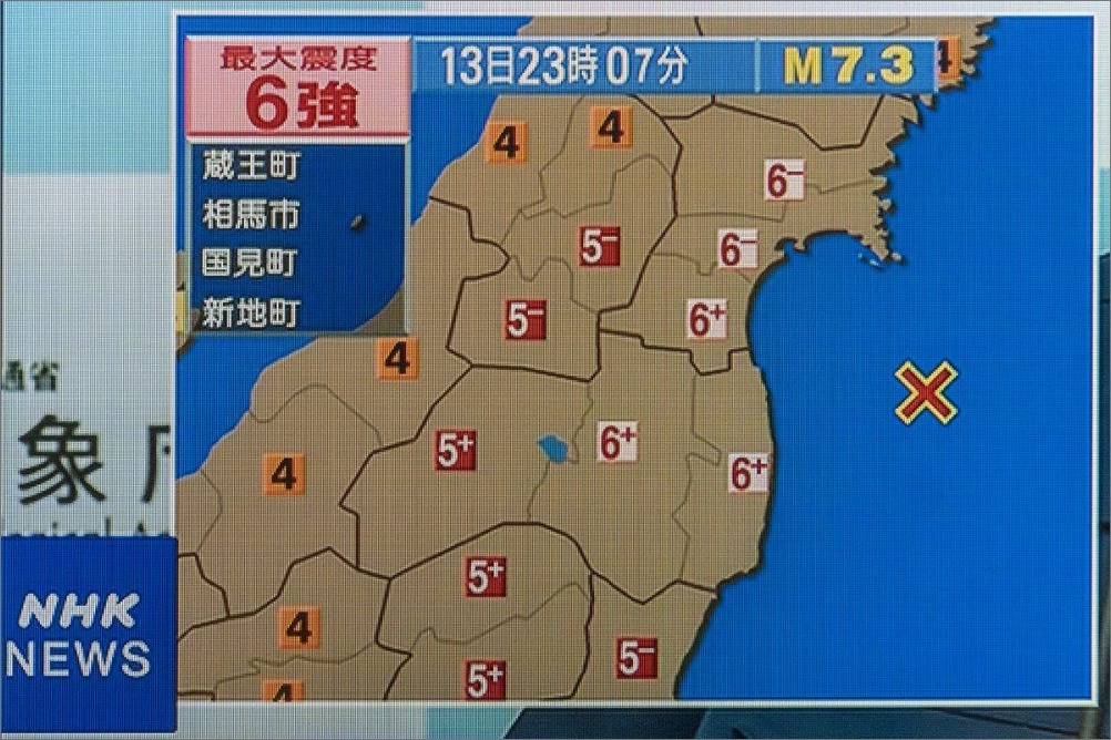 気になる3台 44/365 2月13日(土) 7173_b0069507_05364480.jpg