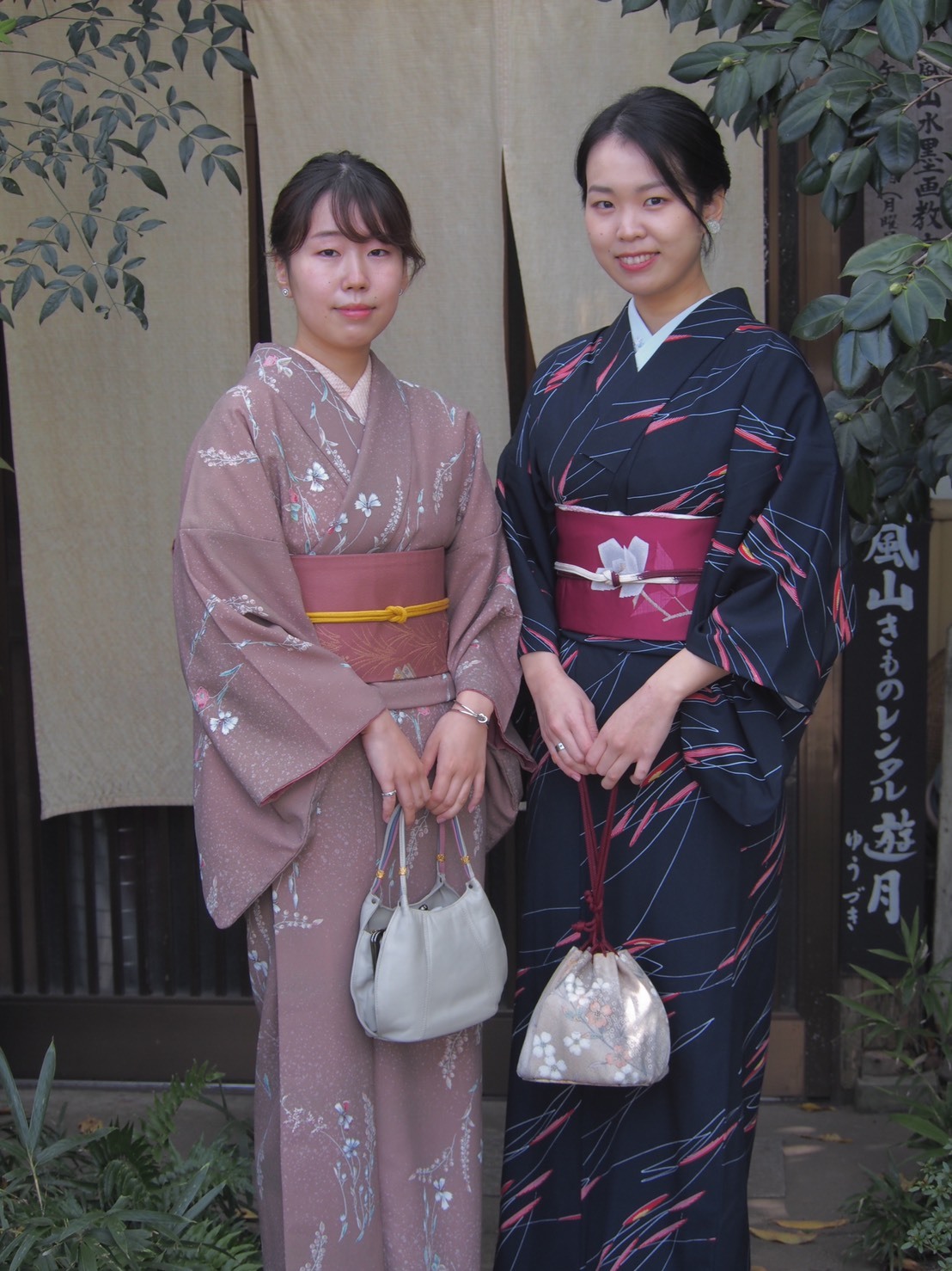 レトロなお着物とお太鼓結びの帯。 : 京都嵐山 着物レンタル「遊月