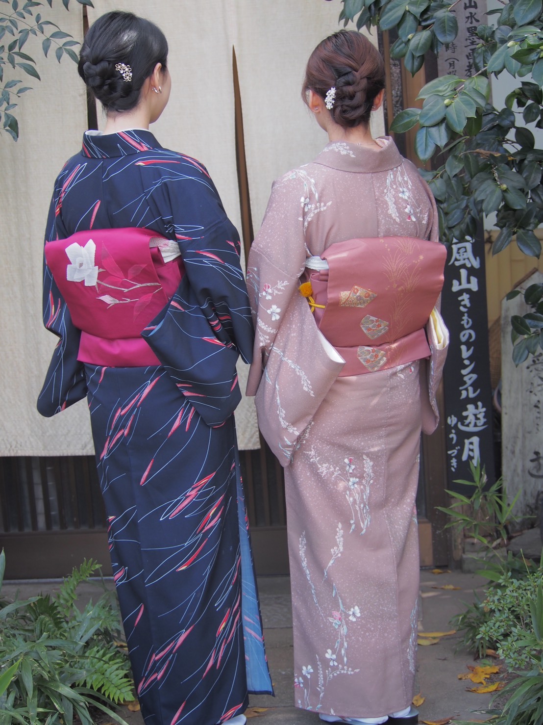 レトロなお着物とお太鼓結びの帯。 : 京都嵐山 着物レンタル「遊月