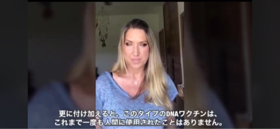 爆弾投稿(ワクチン編)第1弾_a0135326_23392757.jpg