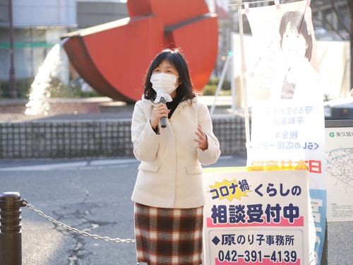 都議会 第1回定例会が始まります_b0190576_19522520.jpg