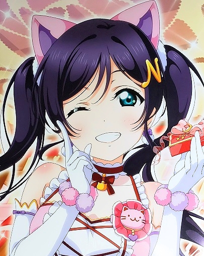 キラセンはなよ（りんまきにこ）他 : それから