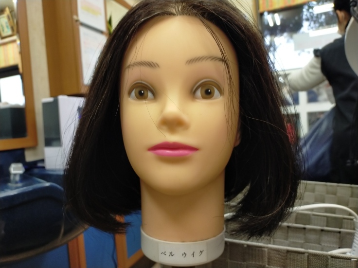 芦田愛菜ちゃんのヘアスタイルを作ってみました 栃木県矢板市にあるヘアサロンーヘアサロンカワカミ メンズ レディース 店長ブログ 芦田愛菜ちゃんのヘアスタイルを作ってみました 栃木県矢板市にあるヘアサロンーヘアサロンカワカミ メンズ レディース 店長ブログ