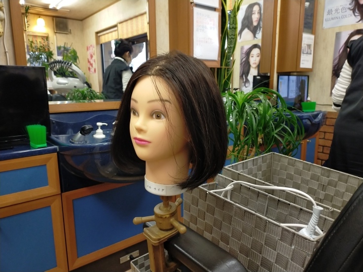 芦田愛菜ちゃんのヘアスタイルを作ってみました 栃木県矢板市にあるヘアサロンーヘアサロンカワカミ メンズ レディース 店長ブログ 芦田愛菜ちゃんのヘアスタイルを作ってみました 栃木県矢板市にあるヘアサロンーヘアサロンカワカミ メンズ レディース 店長ブログ