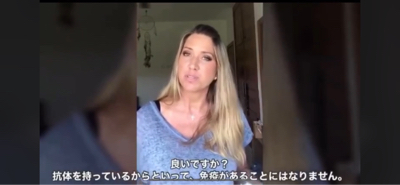 爆弾投稿(ワクチン編)第1弾_a0135326_00045887.jpg