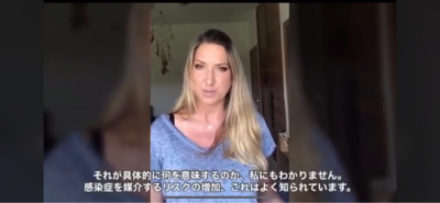 爆弾投稿(ワクチン編)第1弾_a0135326_00553617.jpg