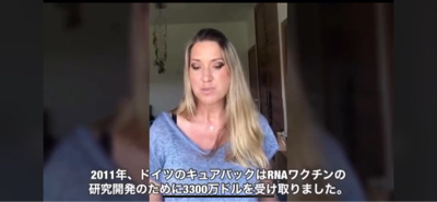 爆弾投稿(ワクチン編)第1弾_a0135326_02011701.jpg