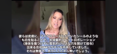爆弾投稿(ワクチン編)第1弾_a0135326_02154837.jpg