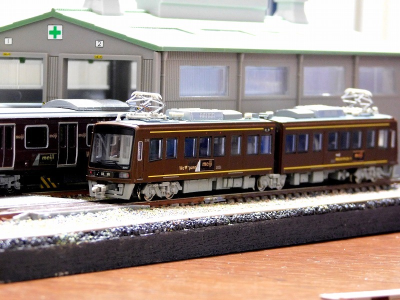 在籍ラッピング車両】 JR ― KATO E231 500番台 山手線命名100