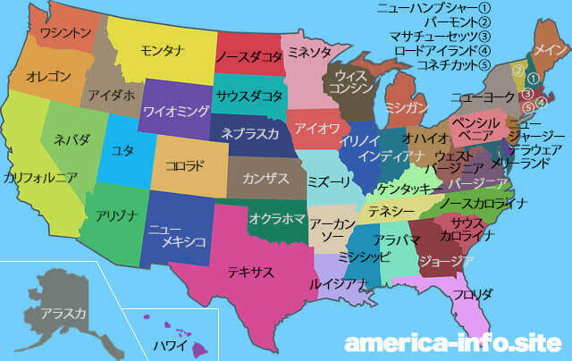 アメリカ地図 高級な