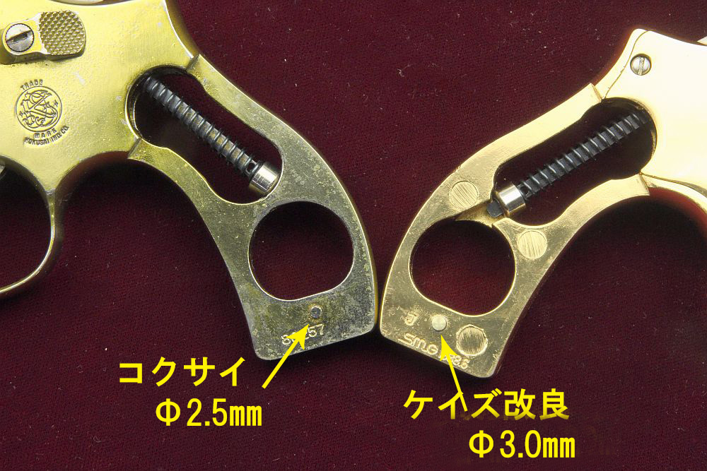 コクサイ M36のグリップ : 